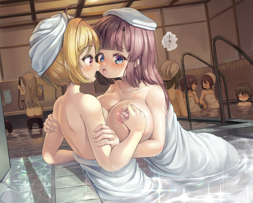 Original Rule 34 Image