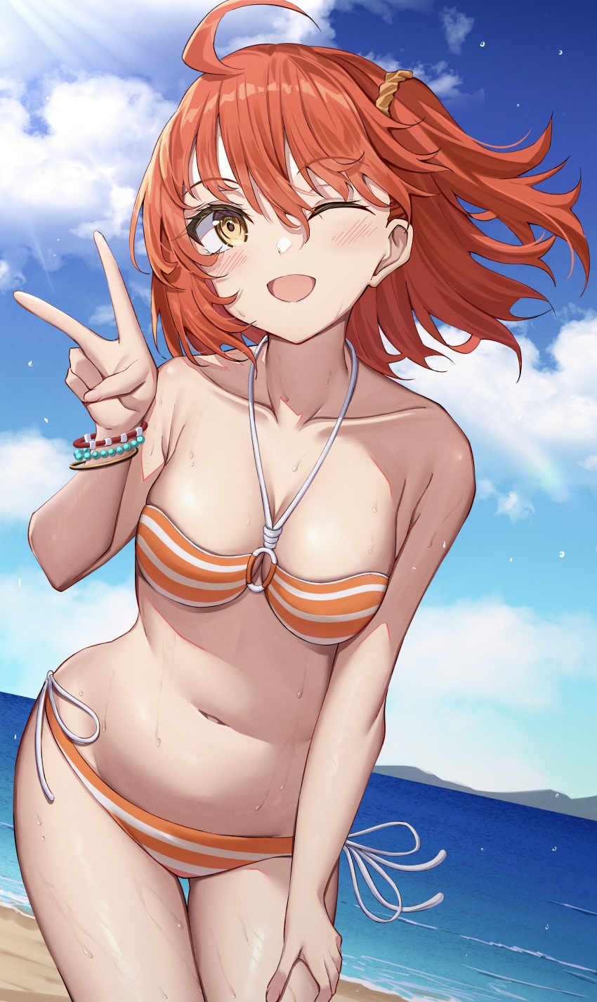 Fujimaru Ritsuka (Female) Rule 34 Image