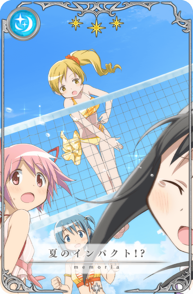 Akemi Homura (Magia Record: Mahou Shoujo Madoka Magica Gaiden) Rule 34 Image