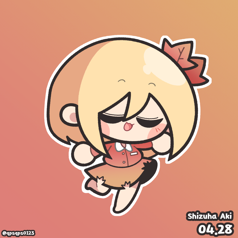 Aki Shizuha (Touhou) Rule 34 Image