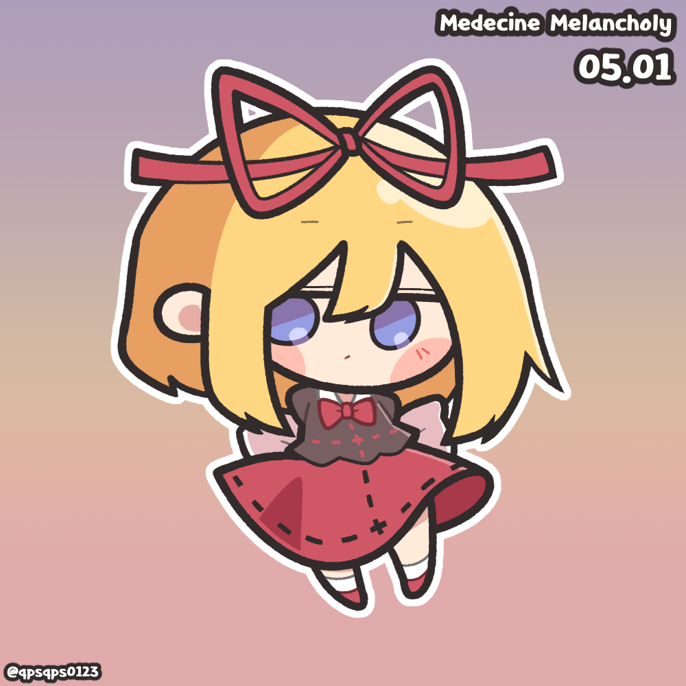 Medicine Melancholy (Touhou) Rule 34 Image