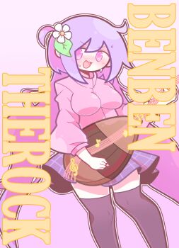 Lute (Instrument) Rule 34 Image