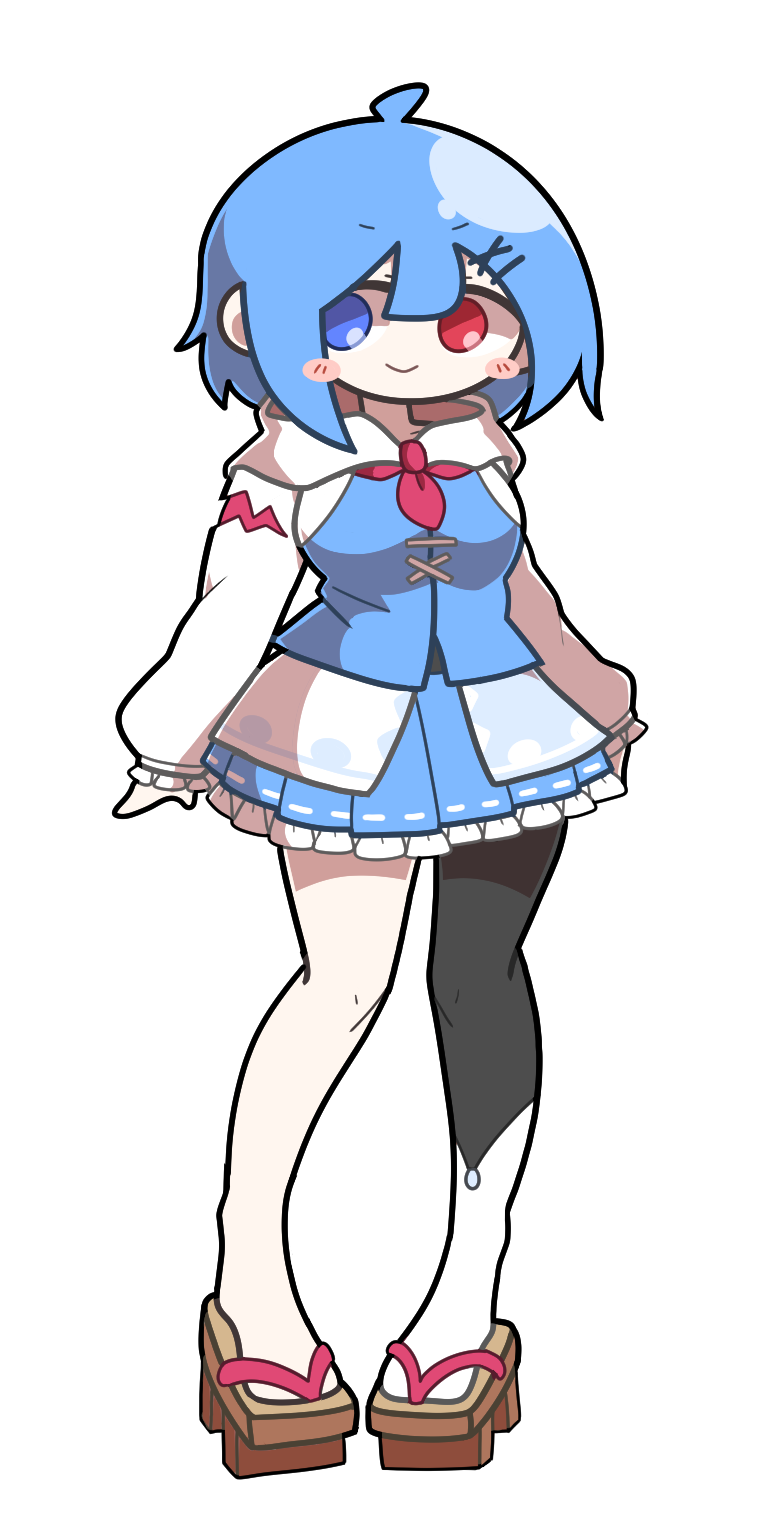 Tatara Kogasa (Tachi-E) Rule 34 Image