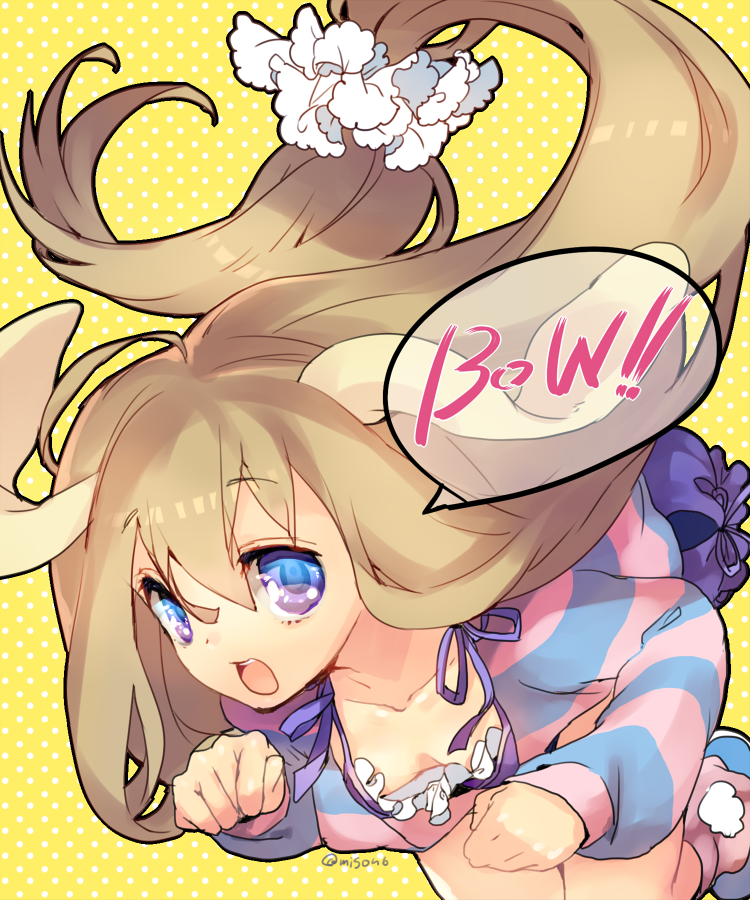 Bemani Rule 34 Image