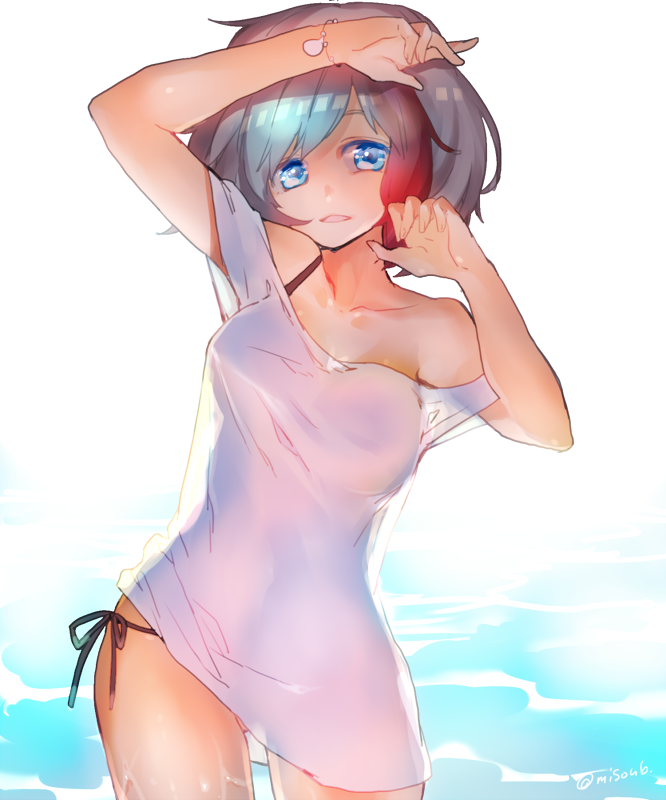 Character Request (Beatmania Iidx) Rule 34 Image