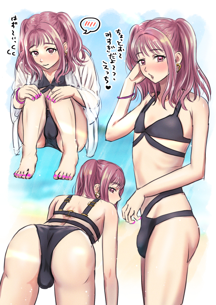 Piko (Rtxv8245) Rule 34 Image