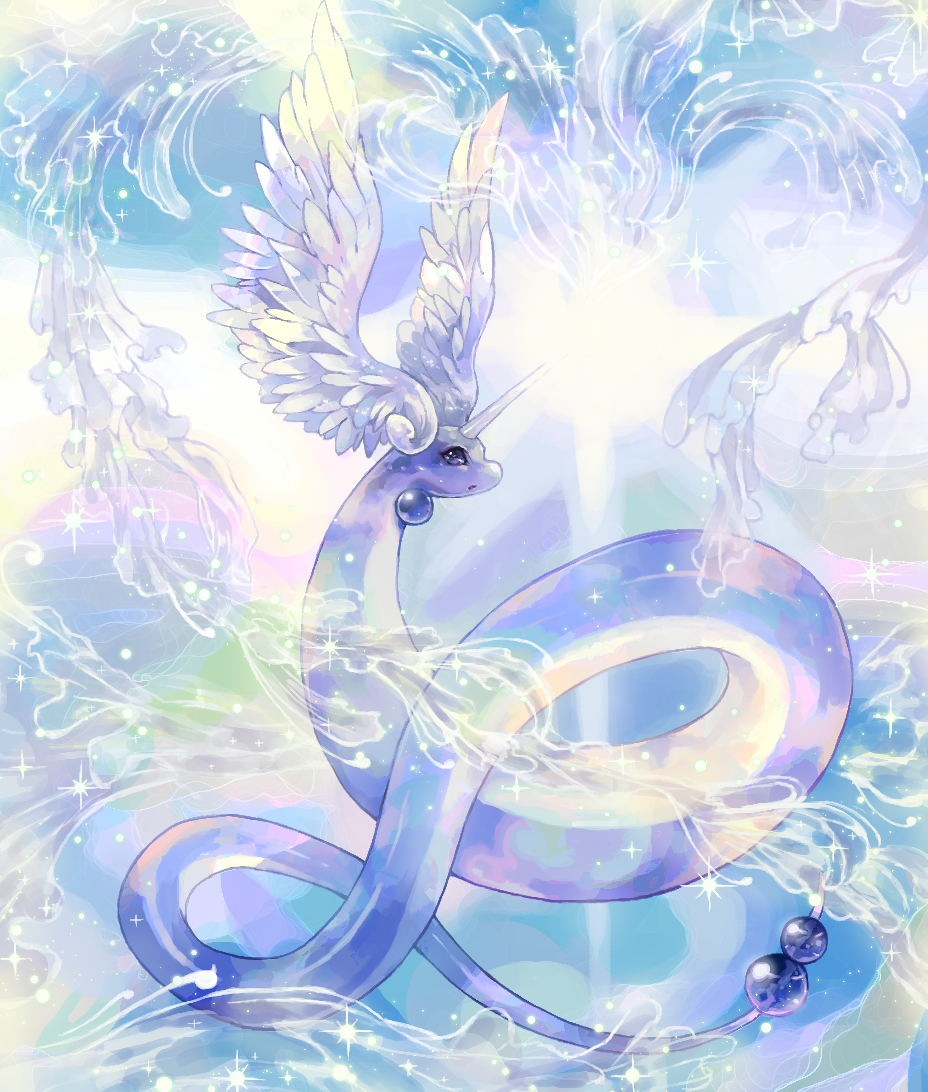 Dragonair (Nintendo) Rule 34 Image