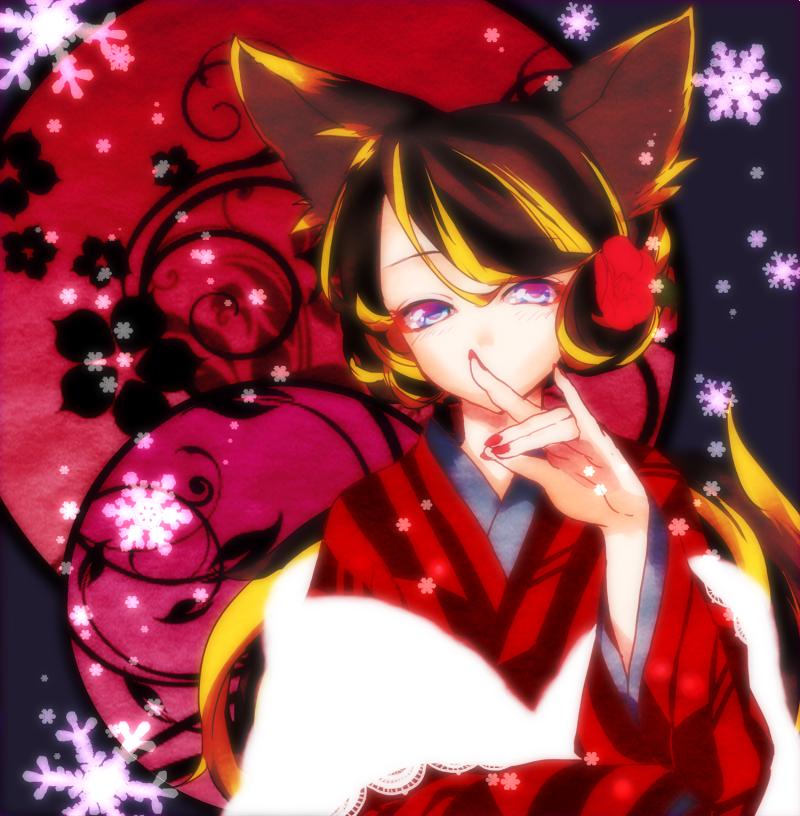 Character Request (Beatmania Iidx) Rule 34 Image