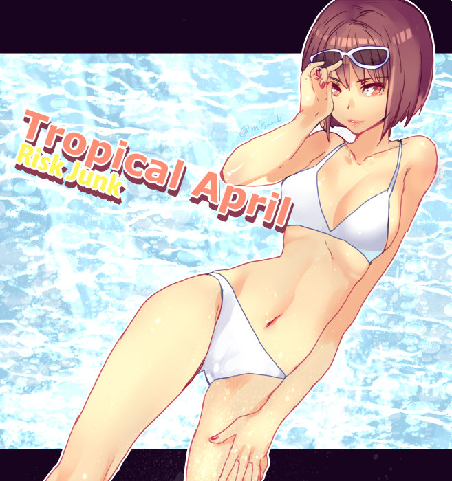 Beatmania Iidx Rule 34 Image
