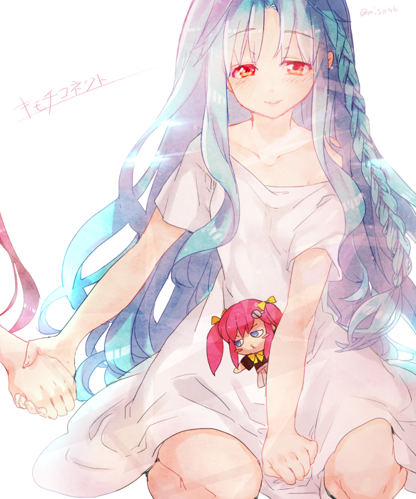 Character Request (Beatmania Iidx) Rule 34 Image