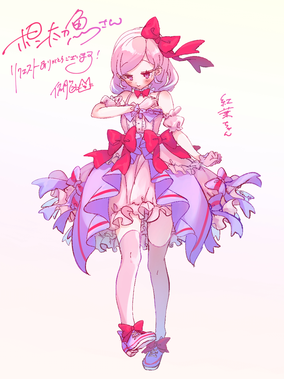 Momi Momiji (Kimi No Koto Ga Dai Dai Dai Dai Daisuki Na 100-Nin No Kanojo) Rule 34 Image