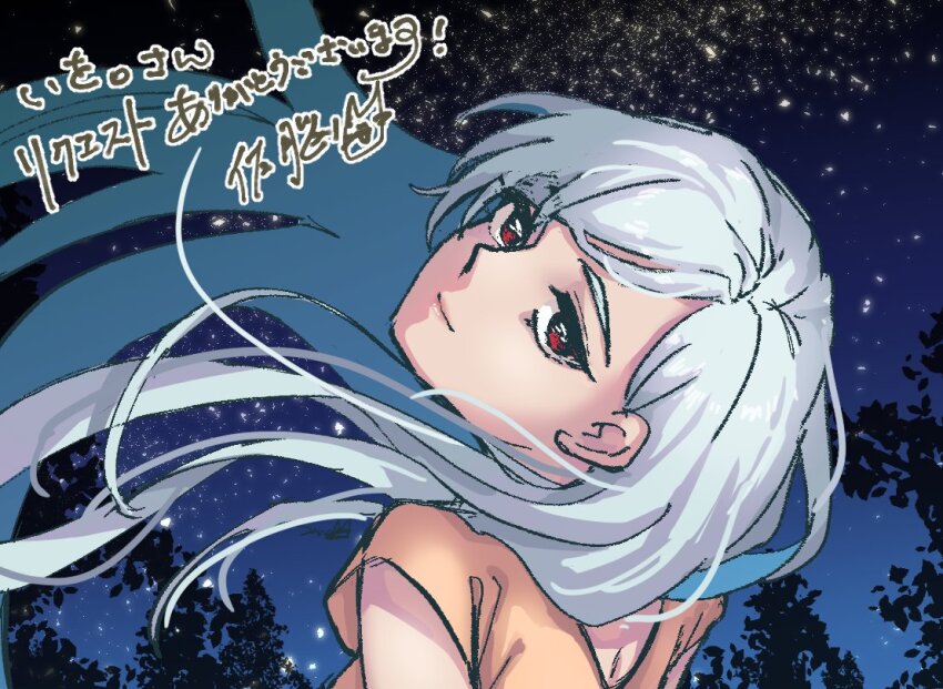 Eiai Nano (Kimi No Koto Ga Dai Dai Dai Dai Daisuki Na 100-Nin No Kanojo) Rule 34 Image