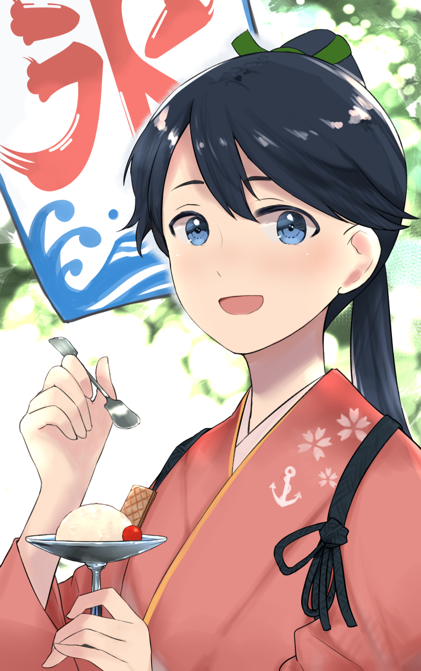 Kantai Collection Rule 34 Image