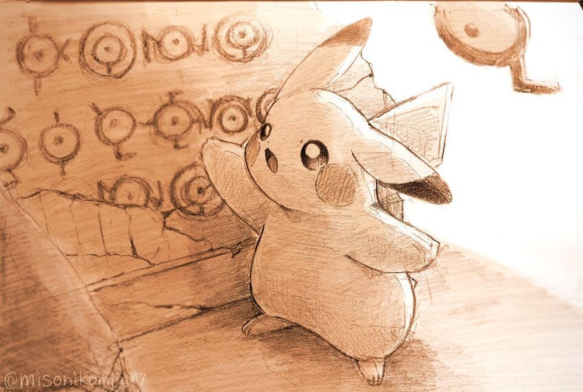 Gen 1 Pokemon (Nintendo) Rule 34 Image