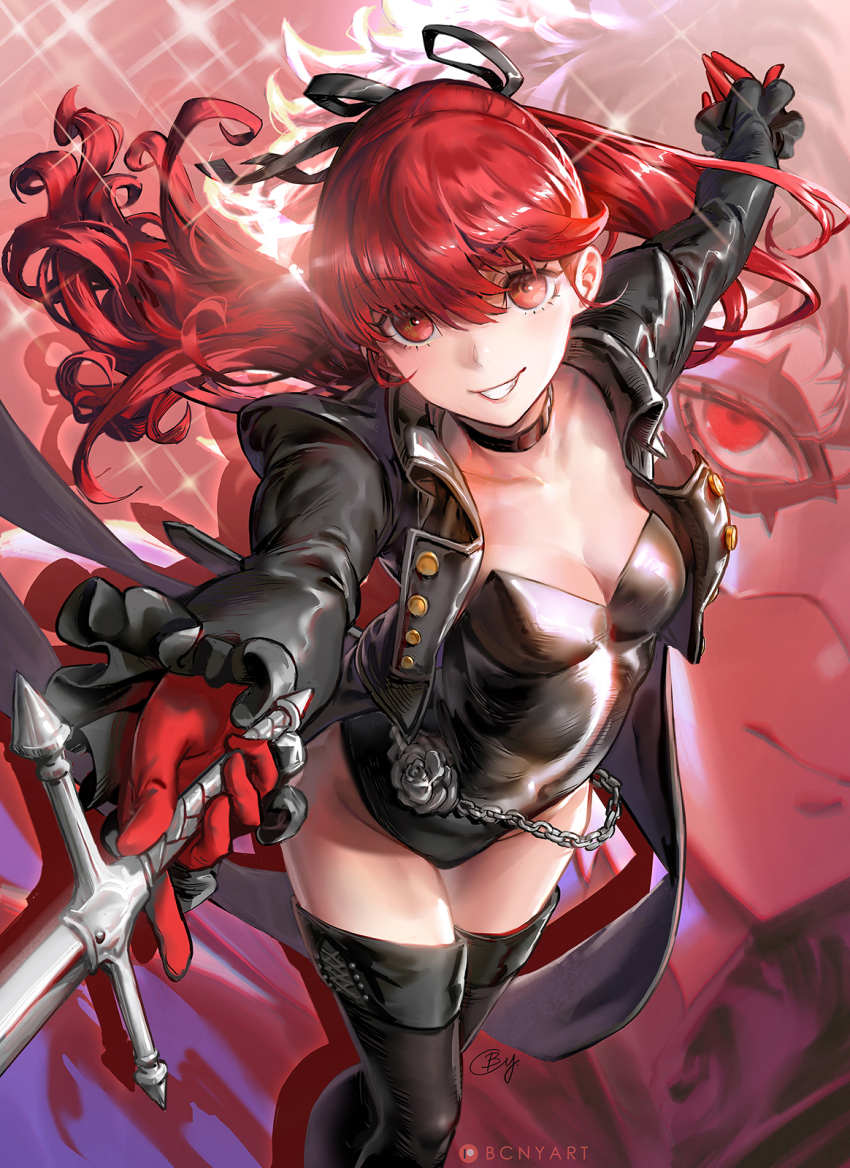 Amamiya Ren (Joker (Persona 5)) Rule 34 Image