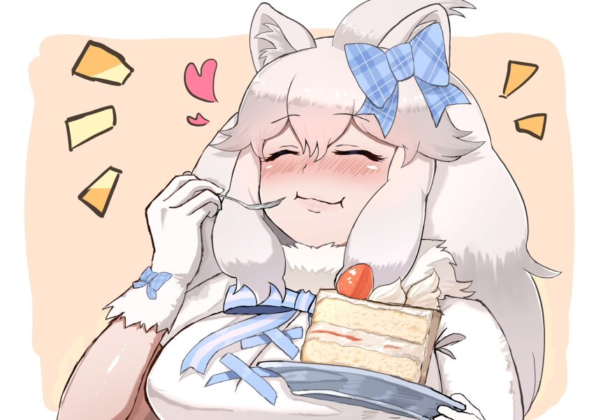 White Lion (Kemono Friends) Rule 34 Image