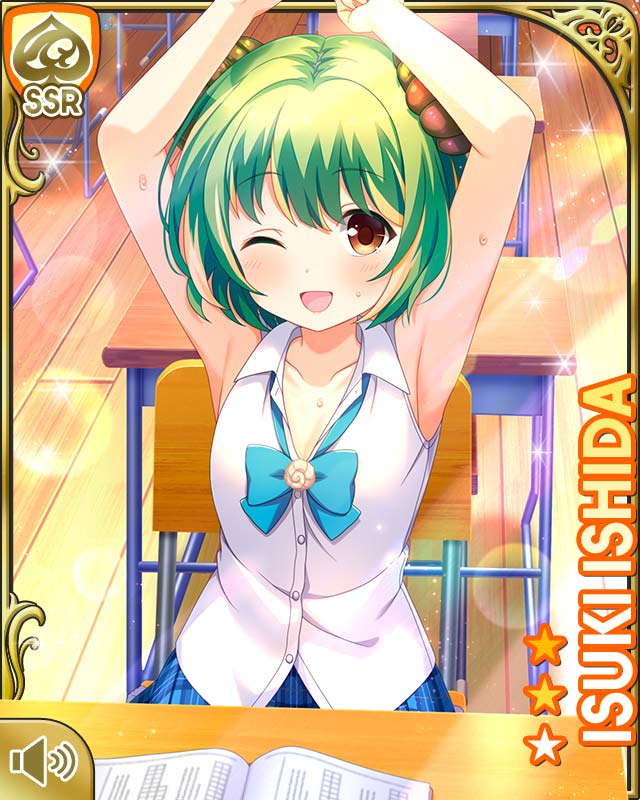 Girlfriend (Kari) Rule 34 Image