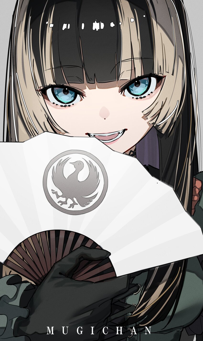 Juufuutei Raden (Hololive) Rule 34 Image