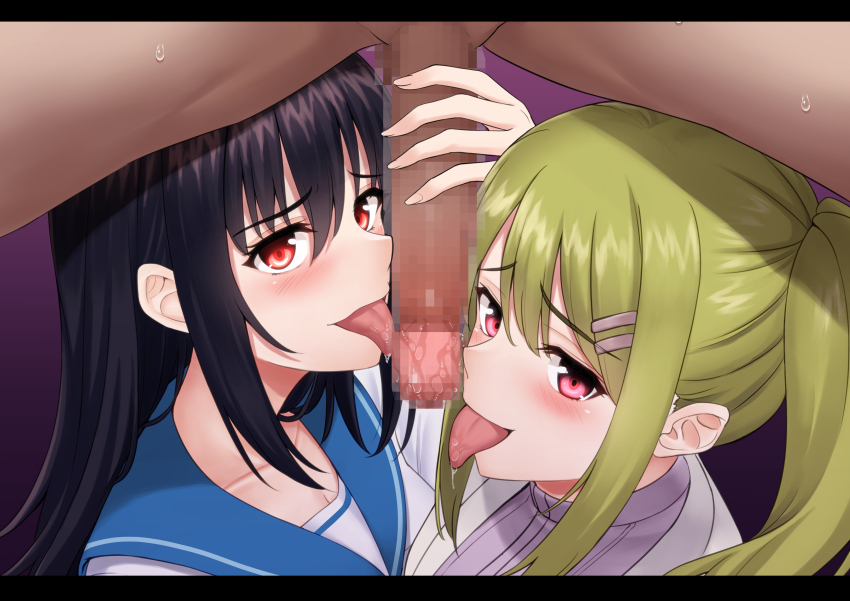 Akatsuki Reina (Strike The Blood) Rule 34 Image