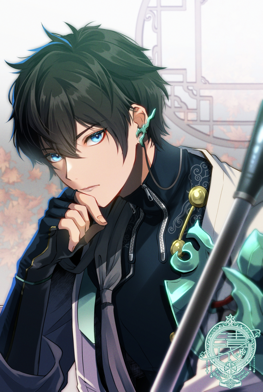 Dan Heng (Honkai: Star Rail) Rule 34 Image