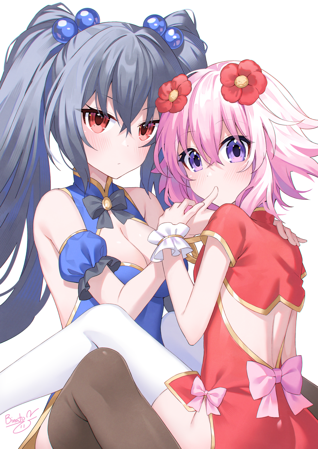 Neptune (Neptunia) Rule 34 Image