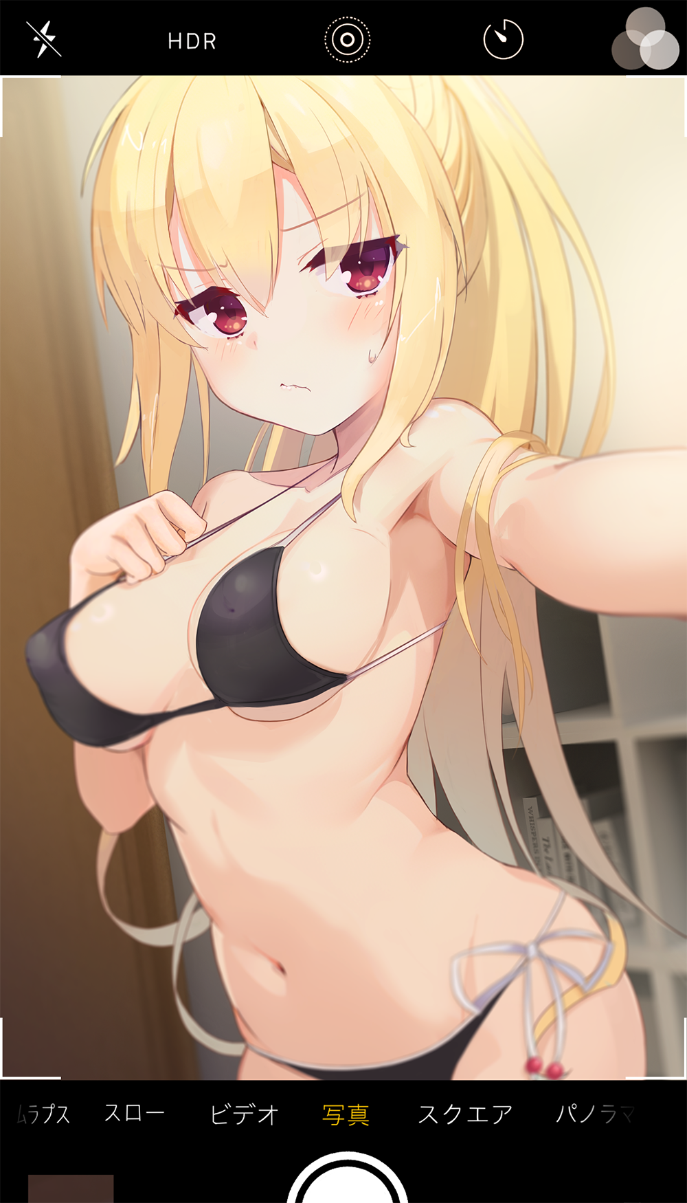 Arihara Nanami (Riddle Joker) Rule 34 Image