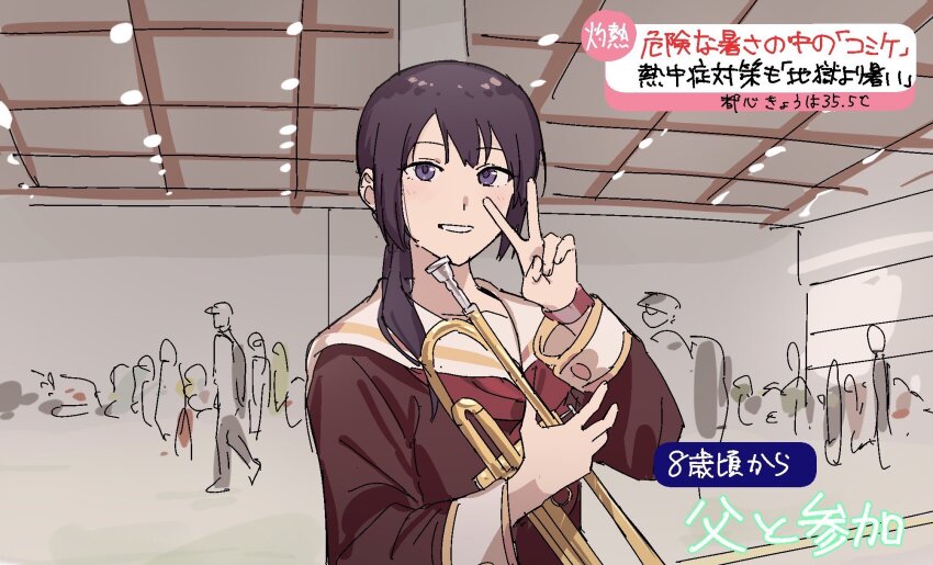 Kousaka Reina (Hibike! Euphonium) Rule 34 Image
