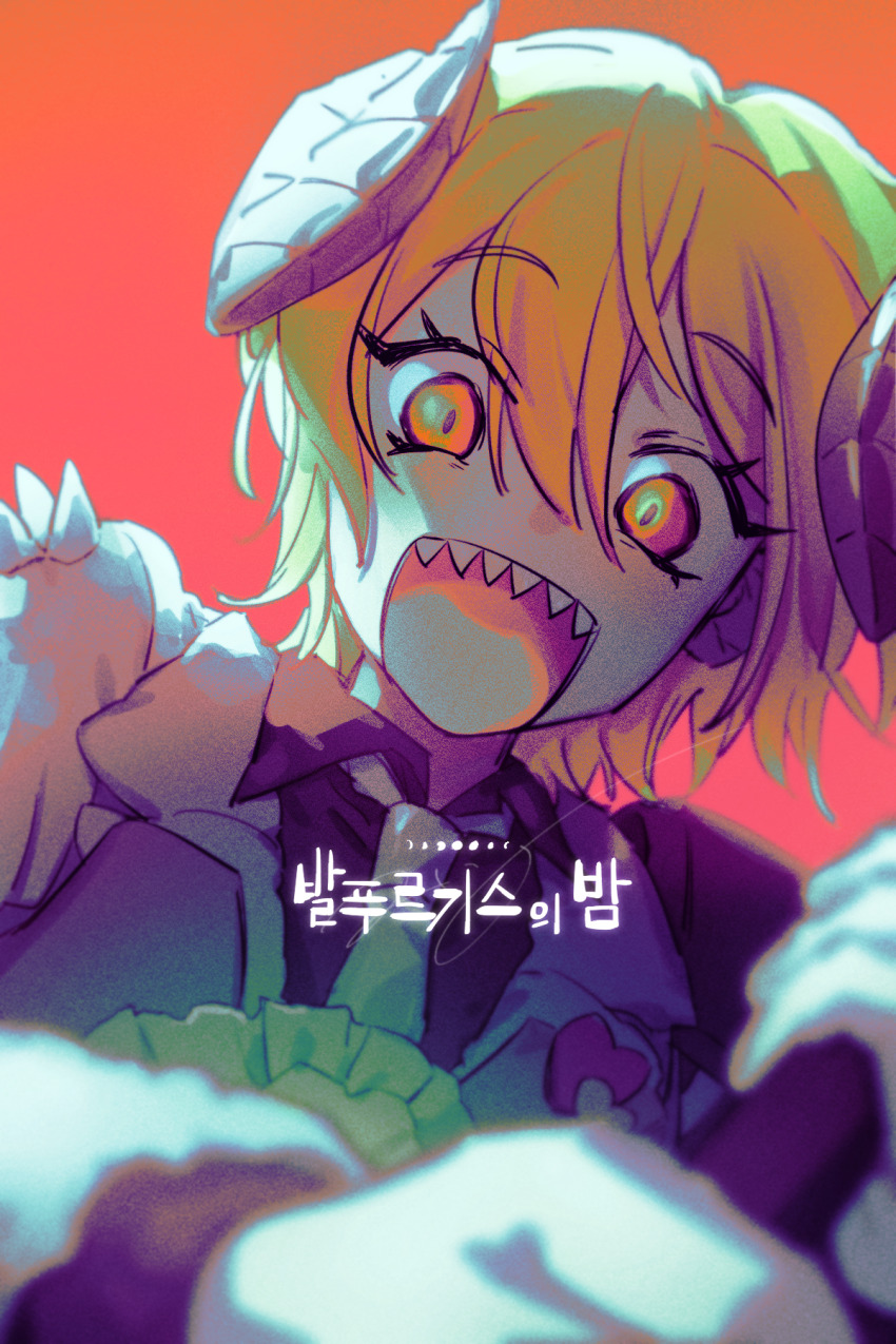 E.G.O (Project Moon) Rule 34 Image