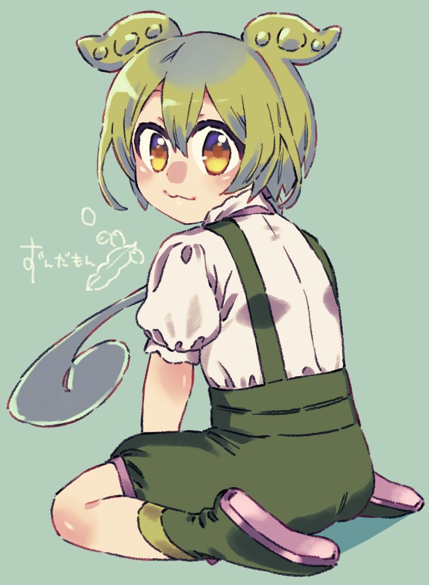 Zundamon (Voiceroid) Rule 34 Image