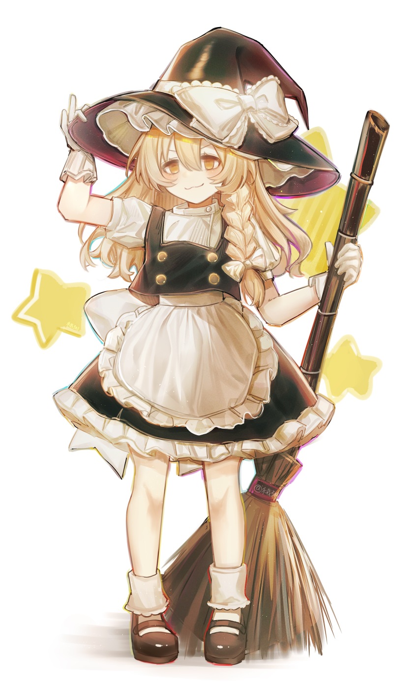Kirisame Marisa (Touhou) Rule 34 Image