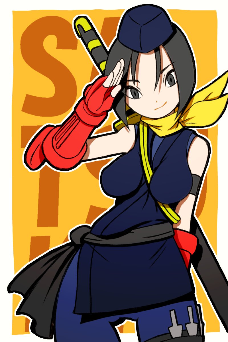 Street Fighter Rule 34 Image
