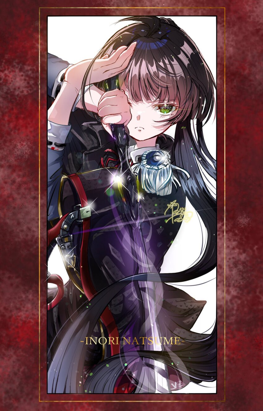 Heaven Burns Red Rule 34 Image
