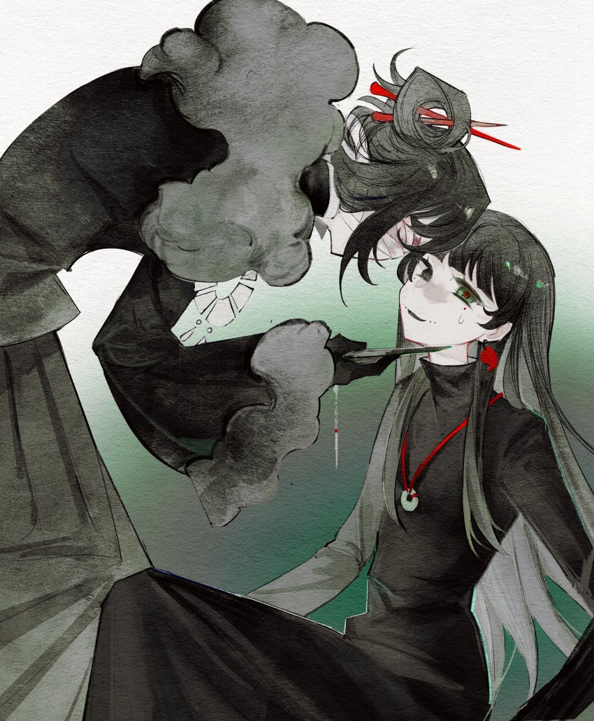 Naihe (Female) (Touqi Guaitan) Rule 34 Image