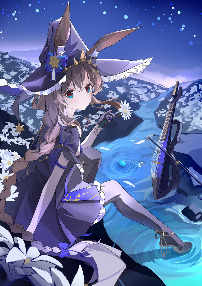 Amiya (Arknights) Rule 34 Image