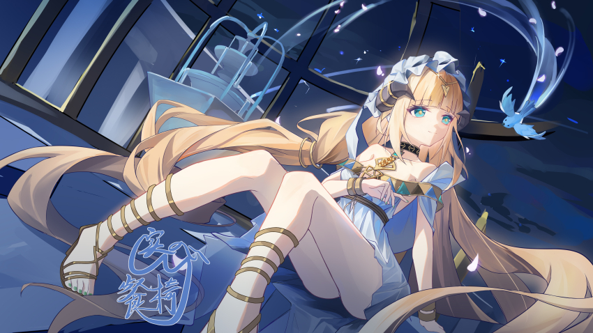 Nightingale (Arknights) Rule 34 Image