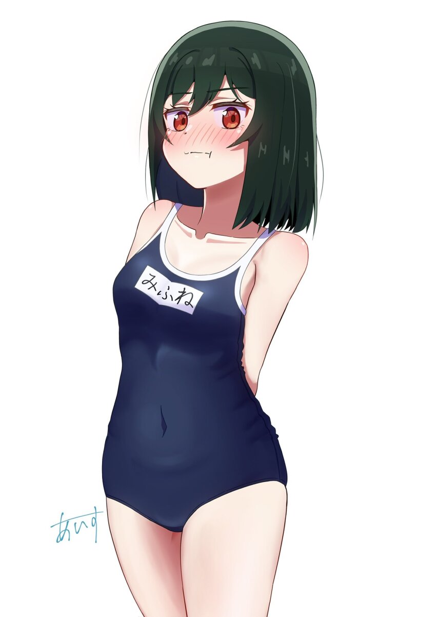 Mifune Shioriko (Love Live!) Rule 34 Image