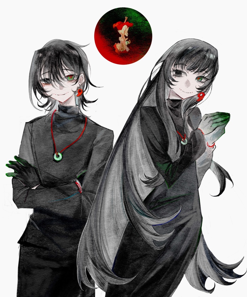Naihe (Female) (Touqi Guaitan) Rule 34 Image
