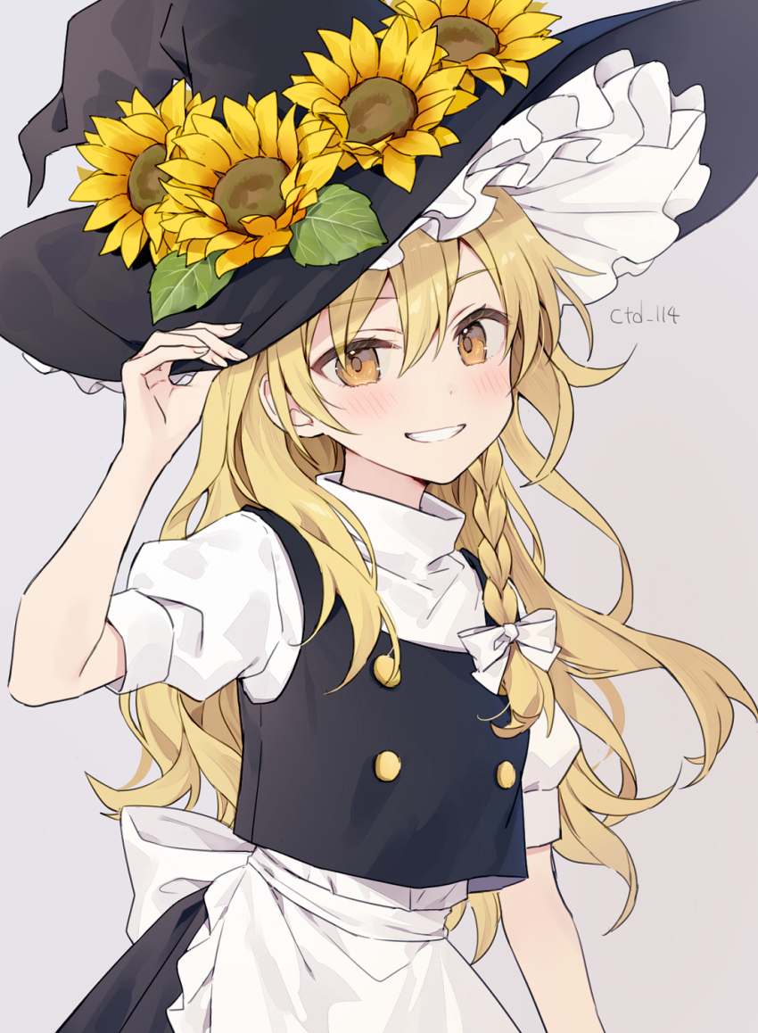 Kirisame Marisa (Touhou) Rule 34 Image