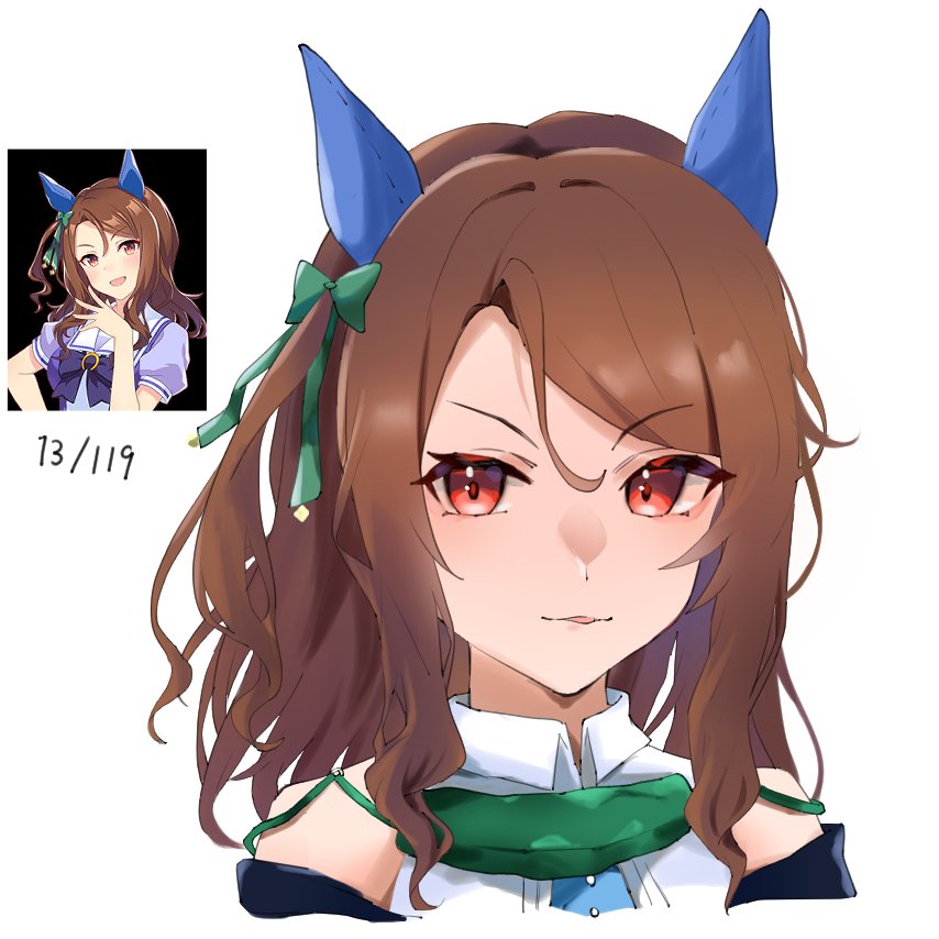 King Halo (Umamusume) Rule 34 Image