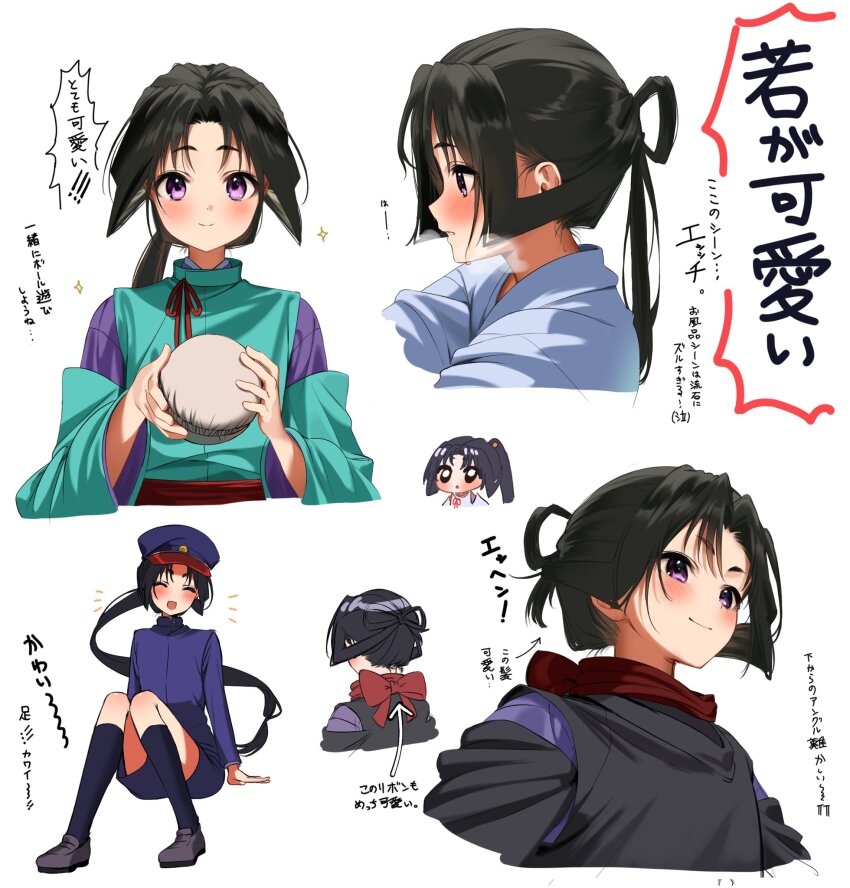 Houjou Tokiyuki (Nige Jouzu No Wakagimi) Rule 34 Image