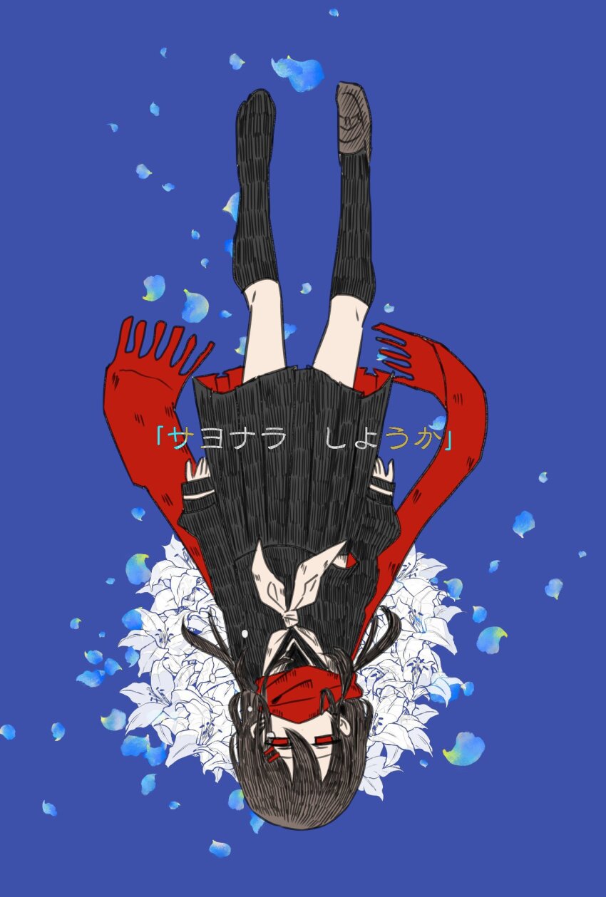 Tateyama Ayano (Kagerou Project) Rule 34 Image