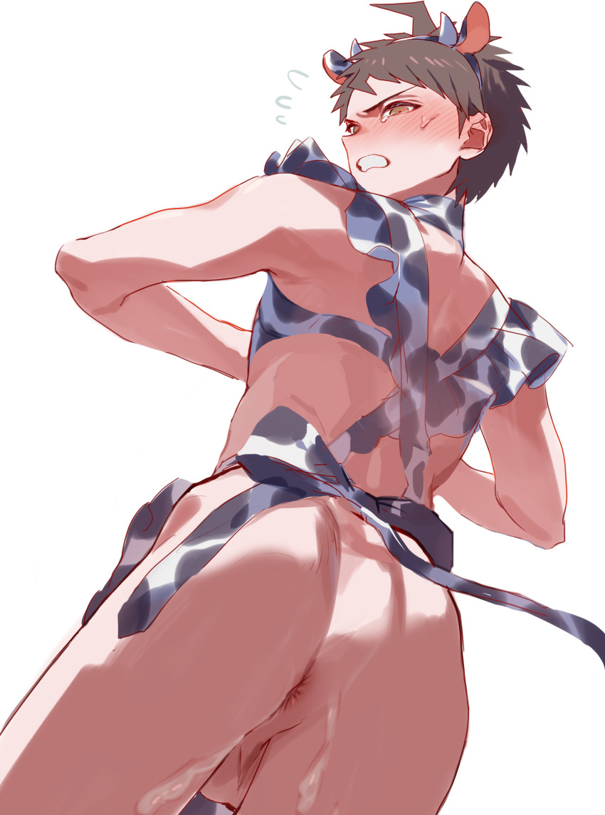Hinata Hajime (Danganronpa (Series)) Rule 34 Image