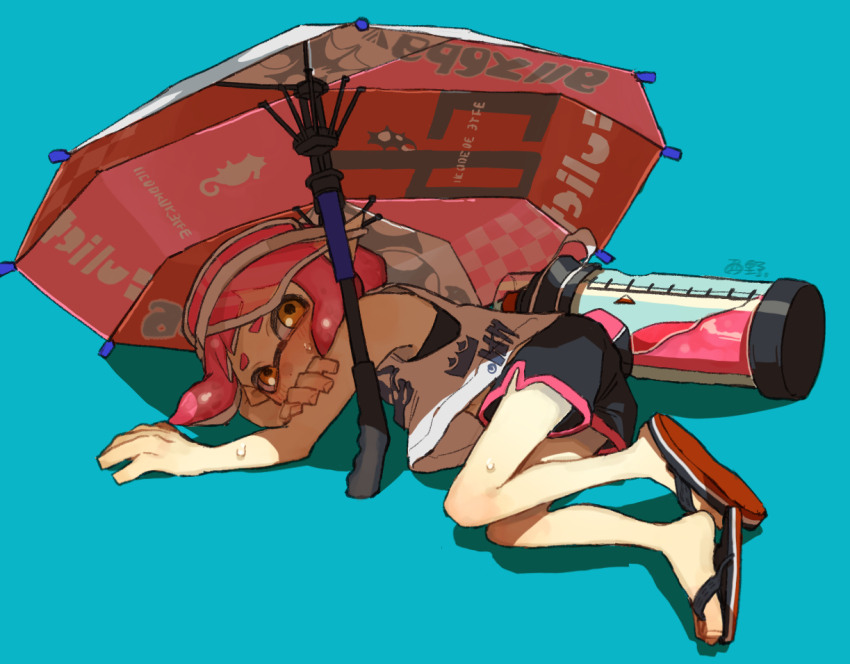 Inkling Girl (Nintendo) Rule 34 Image