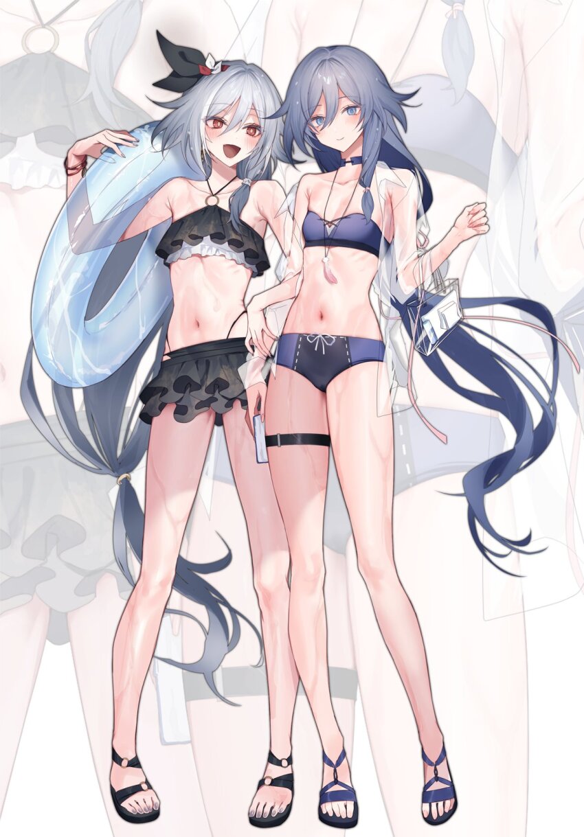Fu Hua (Honkai (Series)) Rule 34 Image