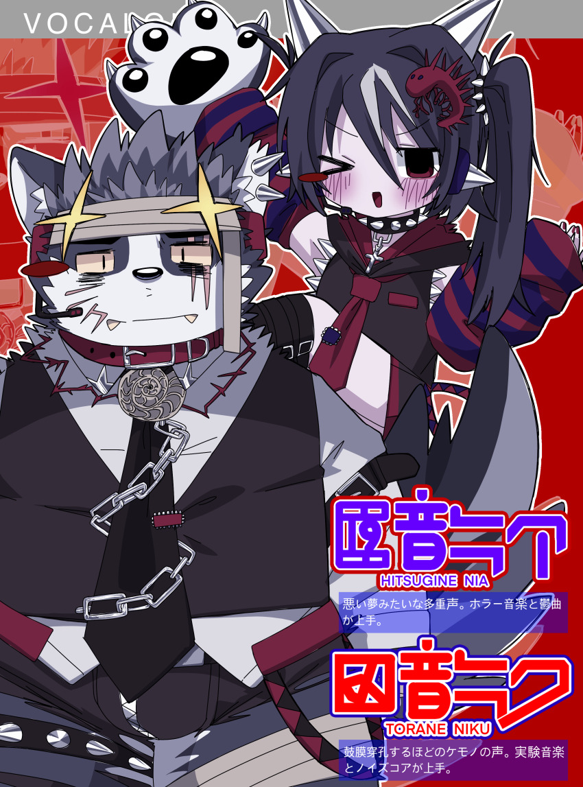 Original Rule 34 Image