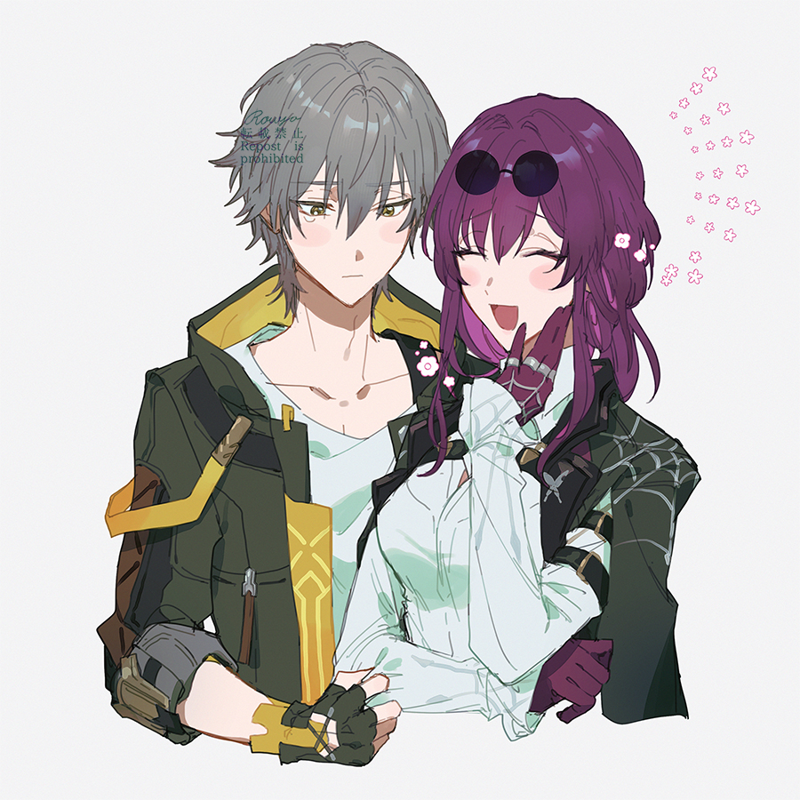 Caelus (Honkai: Star Rail) Rule 34 Image
