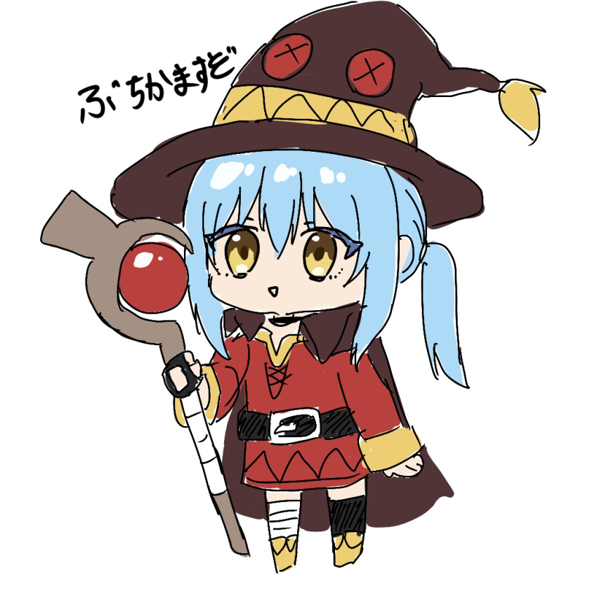 Megumin (Kono Subarashii Sekai Ni Shukufuku Wo!) Rule 34 Image