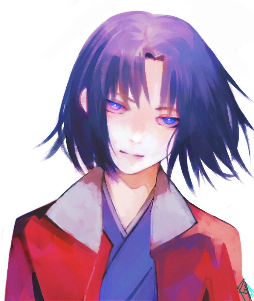 Ryougi Shiki (Kara No Kyoukai) Rule 34 Image