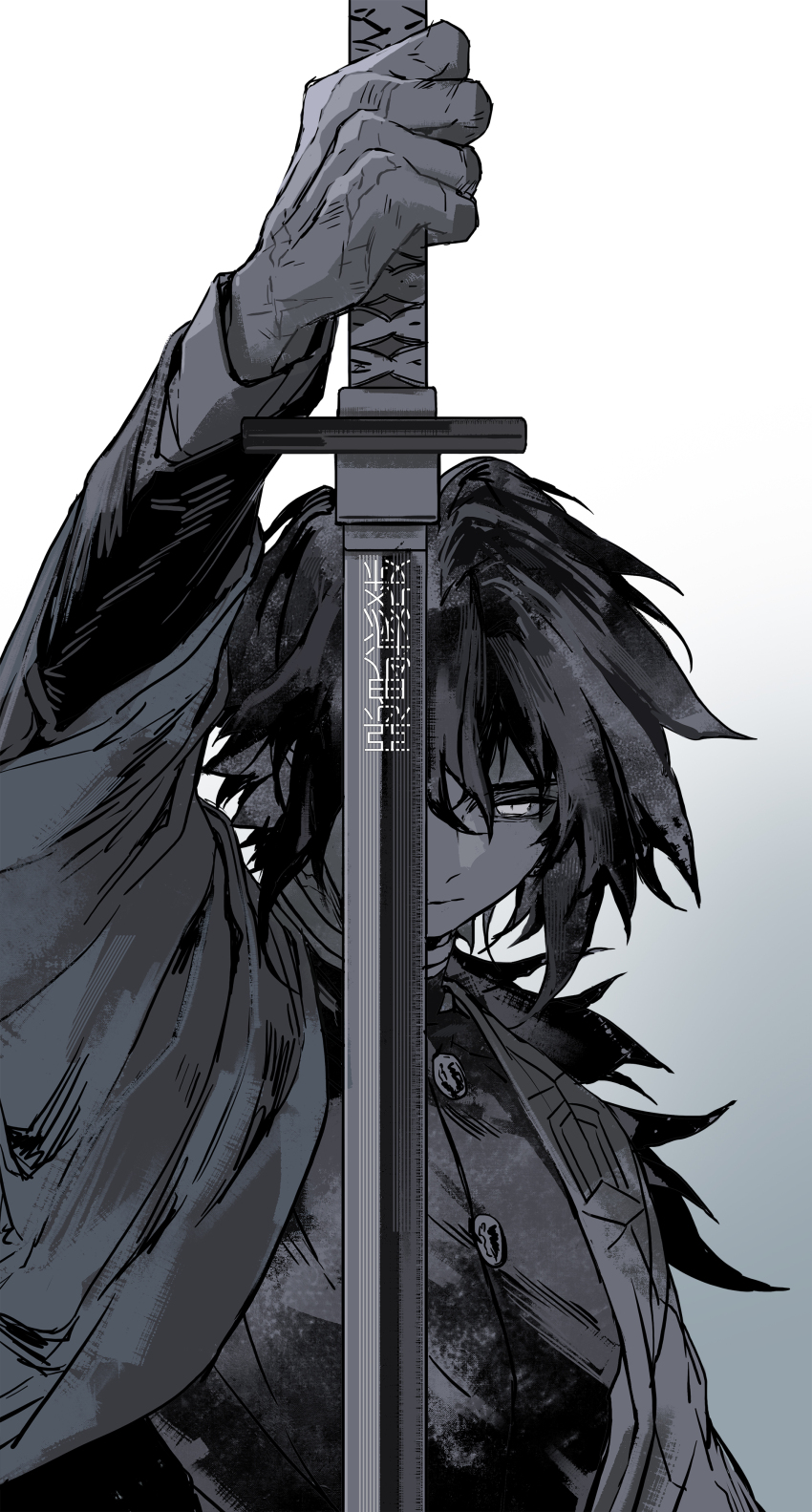 Tomioka Giyuu (Kimetsu No Yaiba) Rule 34 Image