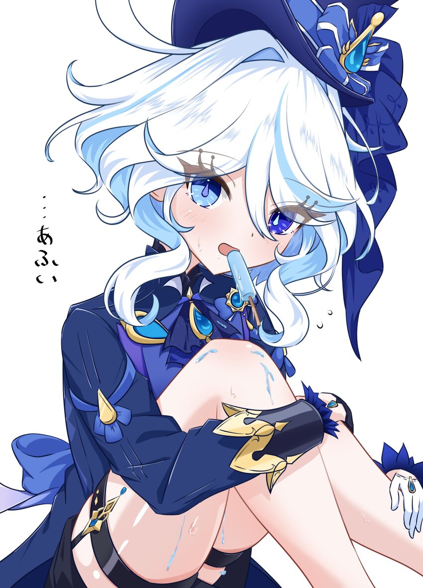 Furina (Genshin Impact) Rule 34 Image